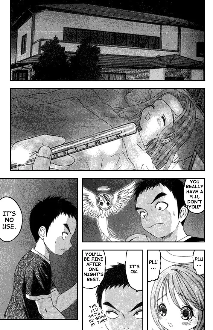 Read Happy World! chapter 17 image 21 on Lezhin