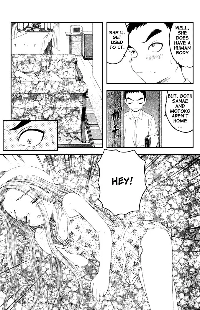 Read Happy World! chapter 17 image 6 on Lezhin