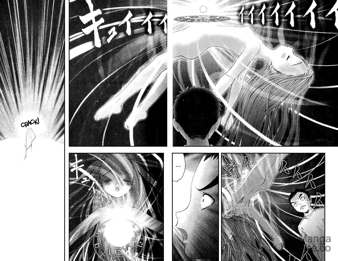 Read Happy World! chapter 17 image 9 on Lezhin