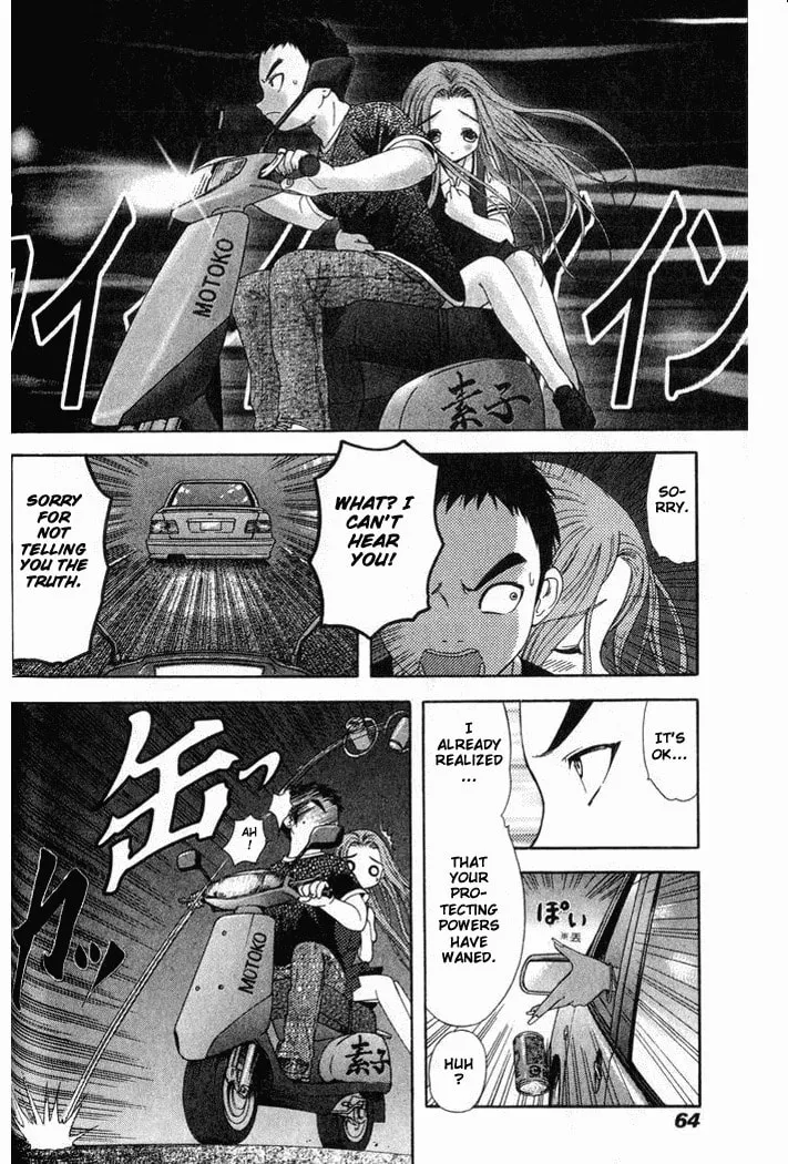 Read Happy World! chapter 18 image 13 on Lezhin