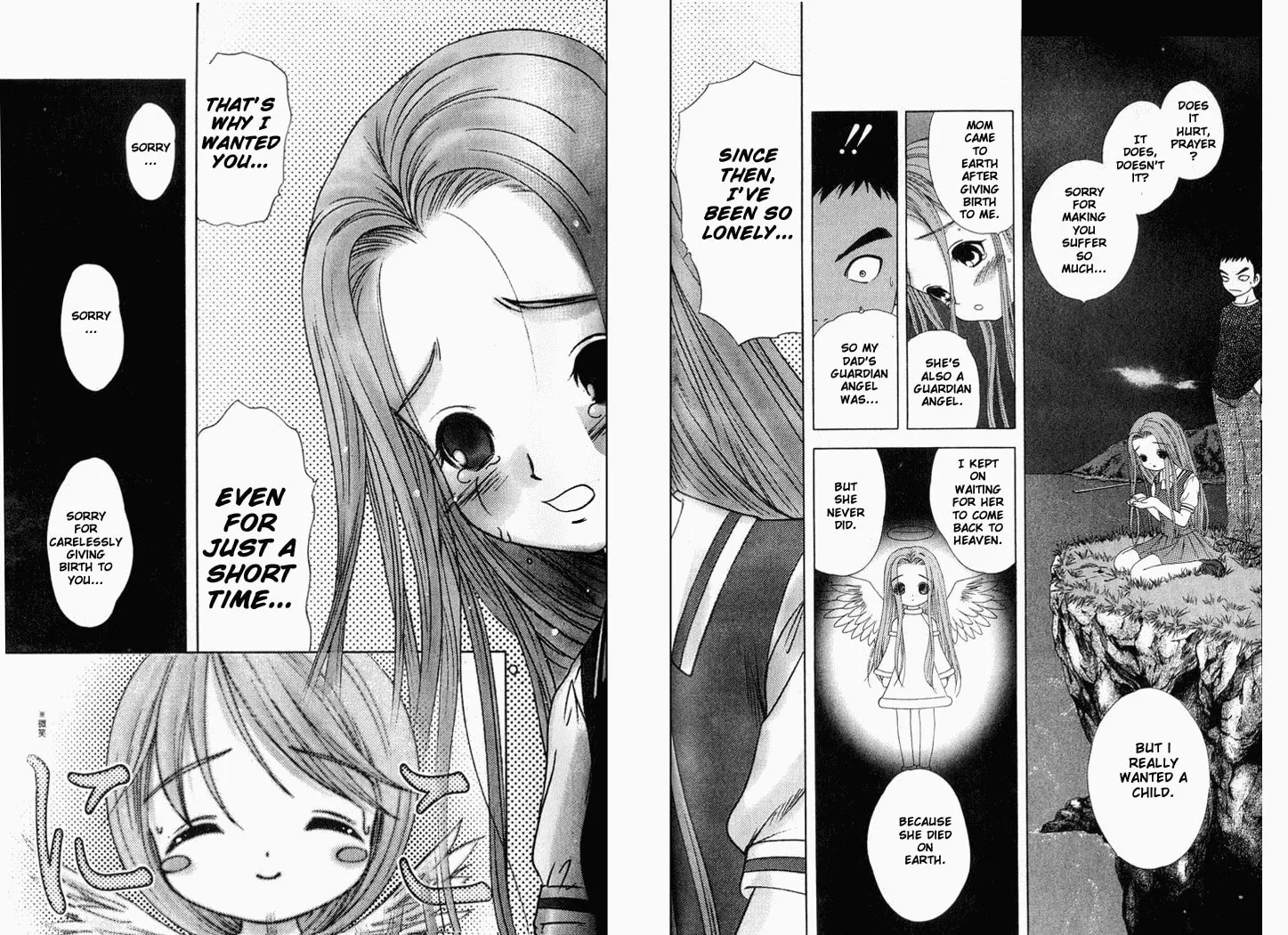 Read Happy World! chapter 18 image 16 on Lezhin