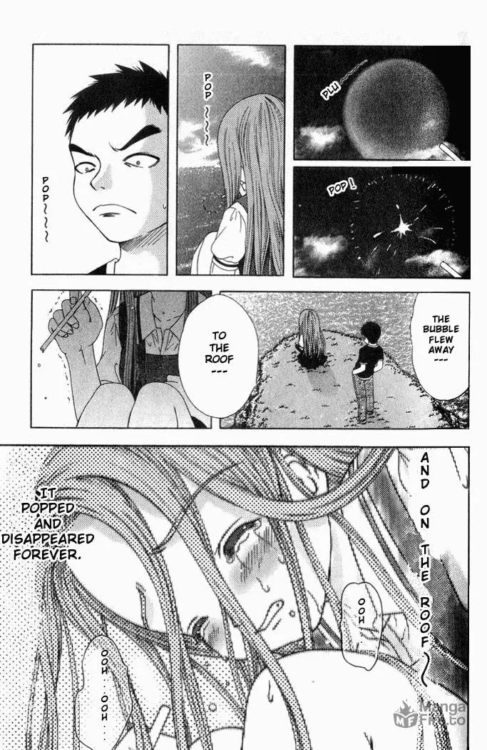 Read Happy World! chapter 18 image 20 on Lezhin