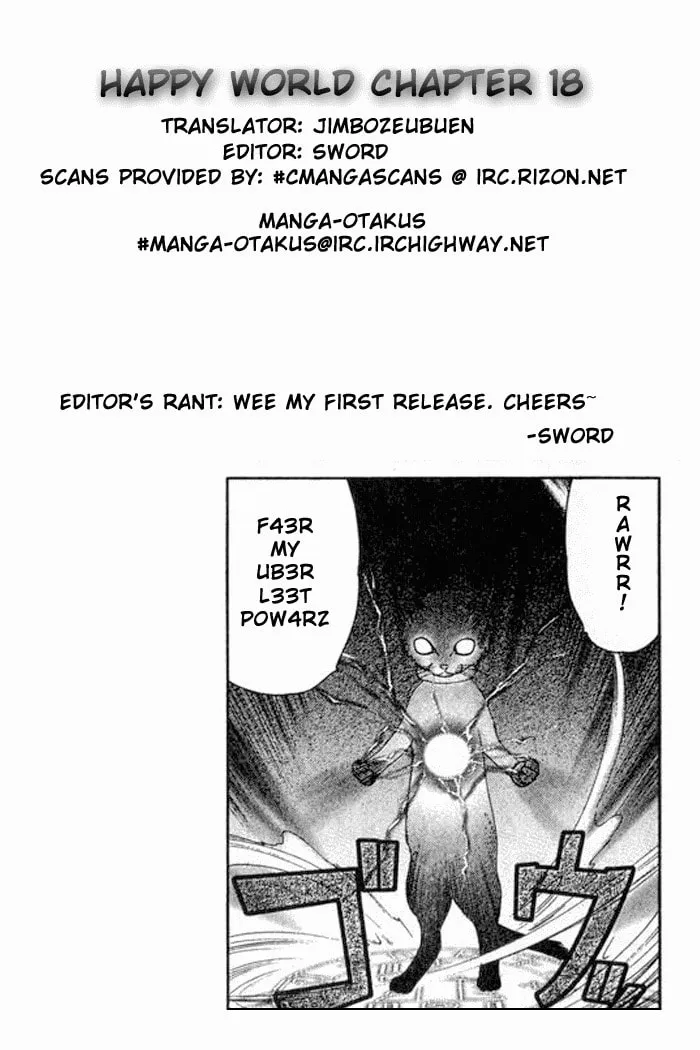 Read Happy World! chapter 18 image 22 on Lezhin