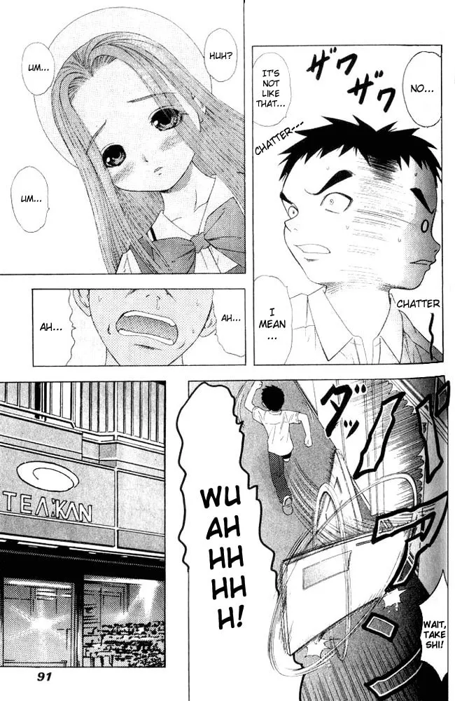 Read Happy World! chapter 19 image 15 on Lezhin