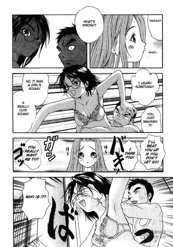 Read Happy World! chapter 2 image 17 on Lezhin