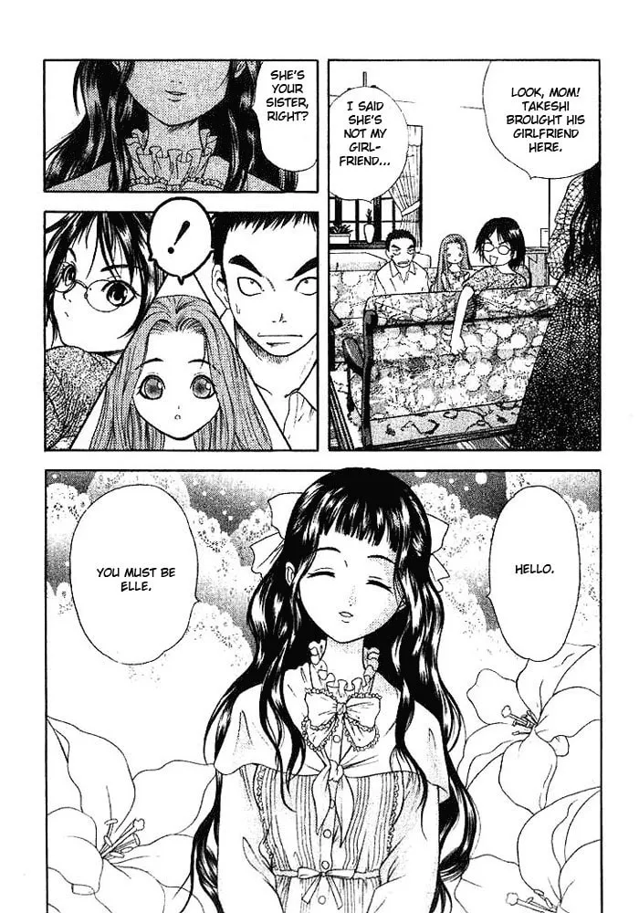 Read Happy World! chapter 2 image 22 on Lezhin
