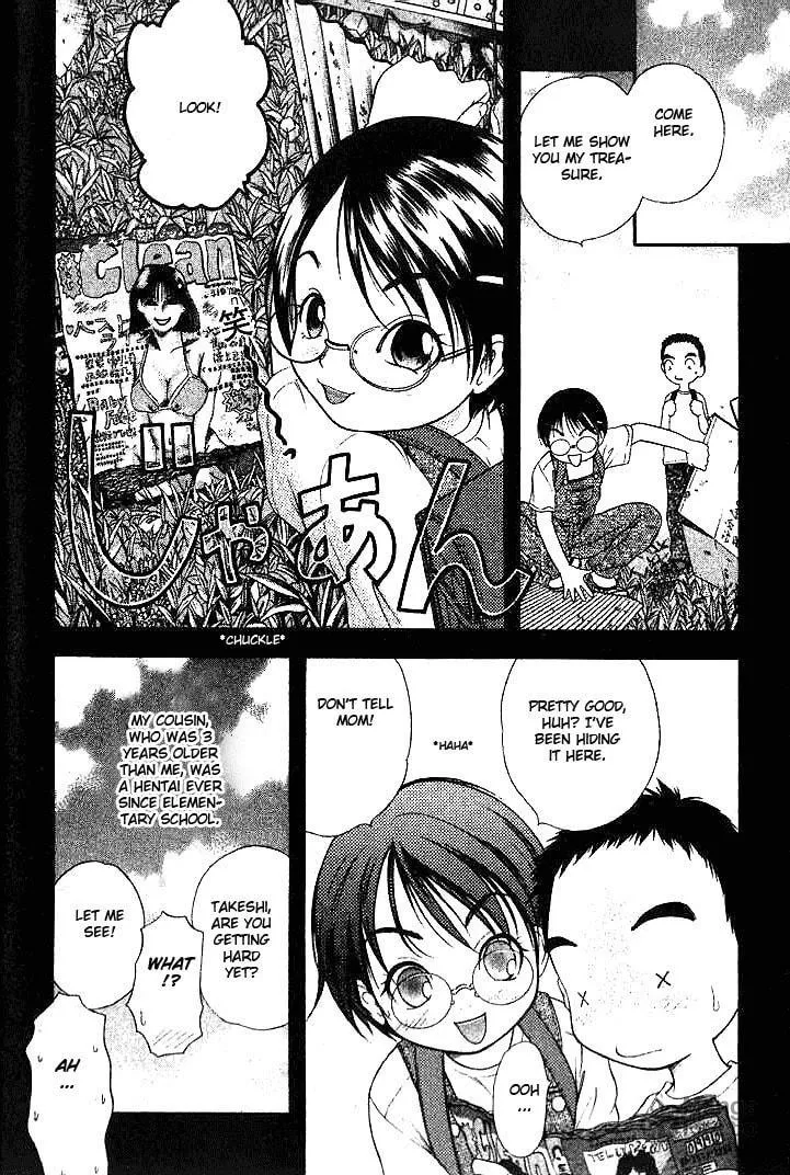 Read Happy World! chapter 2 image 24 on Lezhin