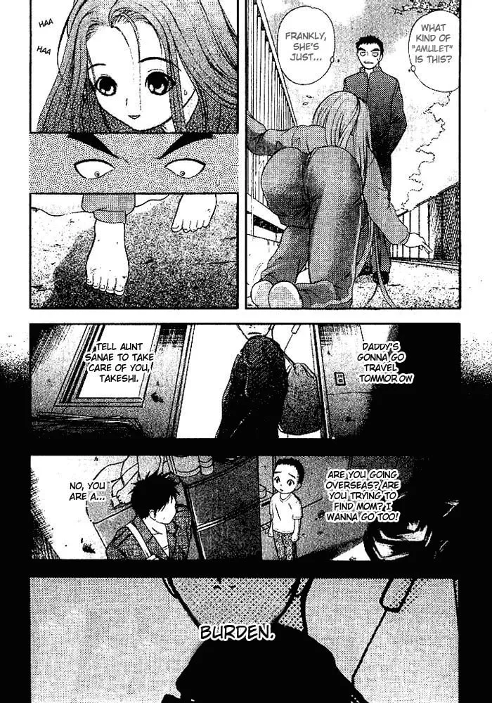 Read Happy World! chapter 2 image 7 on Lezhin