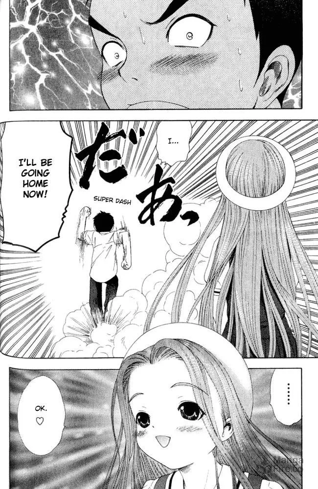 Read Happy World! chapter 20 image 11 on Lezhin