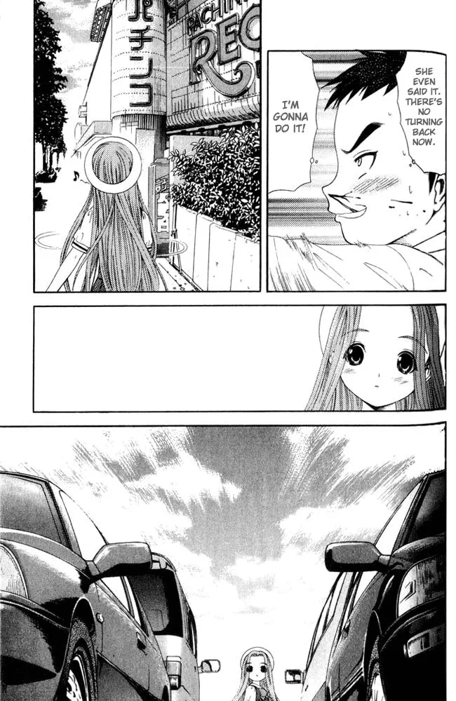 Read Happy World! chapter 20 image 12 on Lezhin