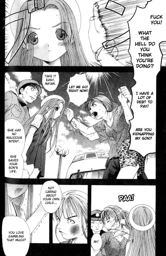 Read Happy World! chapter 20 image 21 on Lezhin