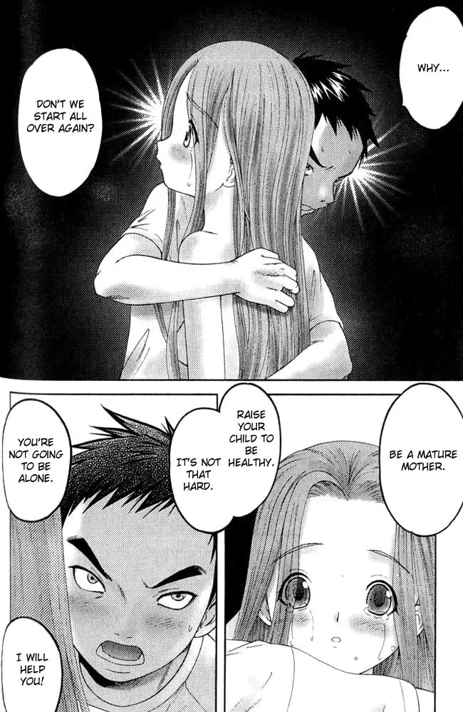 Read Happy World! chapter 20 image 25 on Lezhin
