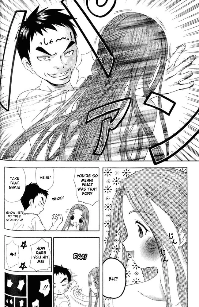 Read Happy World! chapter 20 image 27 on Lezhin