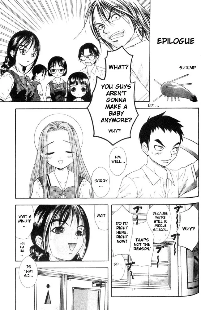 Read Happy World! chapter 20 image 28 on Lezhin