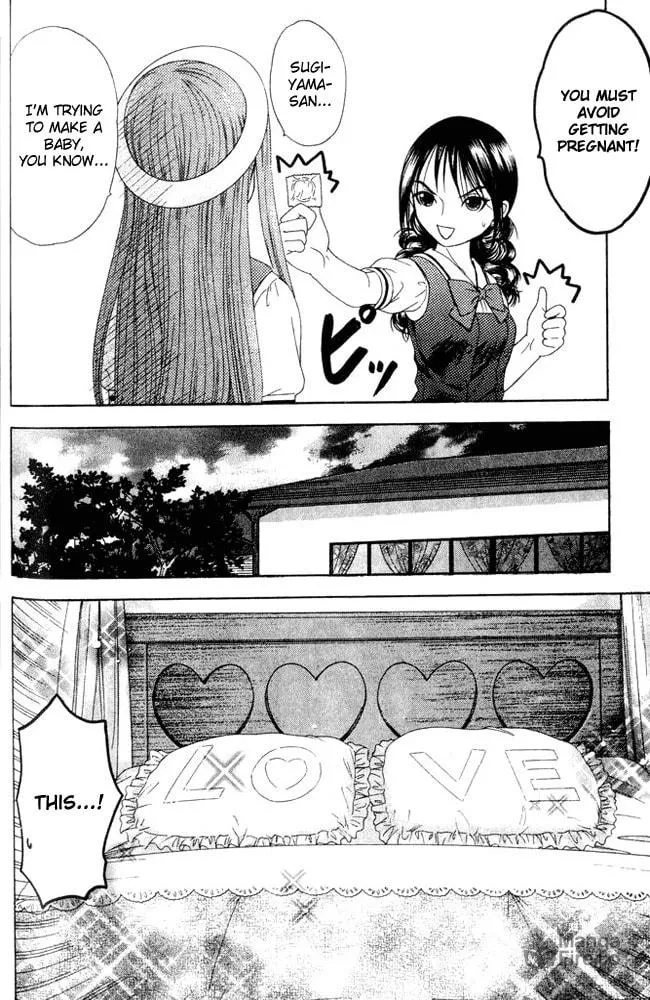 Read Happy World! chapter 20 image 5 on Lezhin