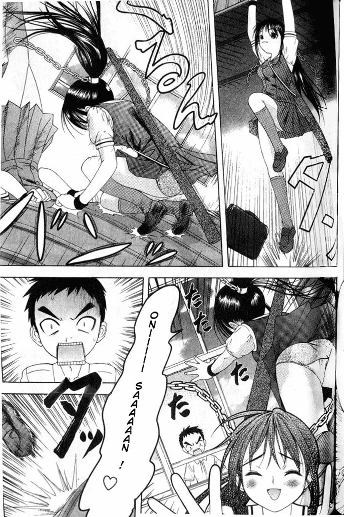 Read Happy World! chapter 21 image 6 on Lezhin