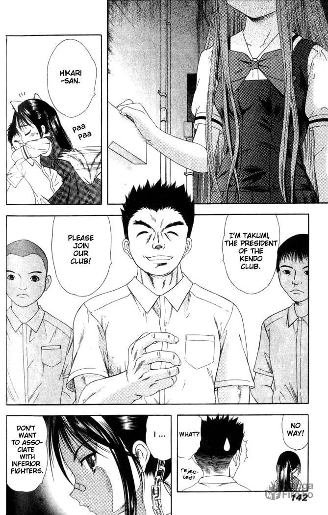 Read Happy World! chapter 21 image 9 on Lezhin