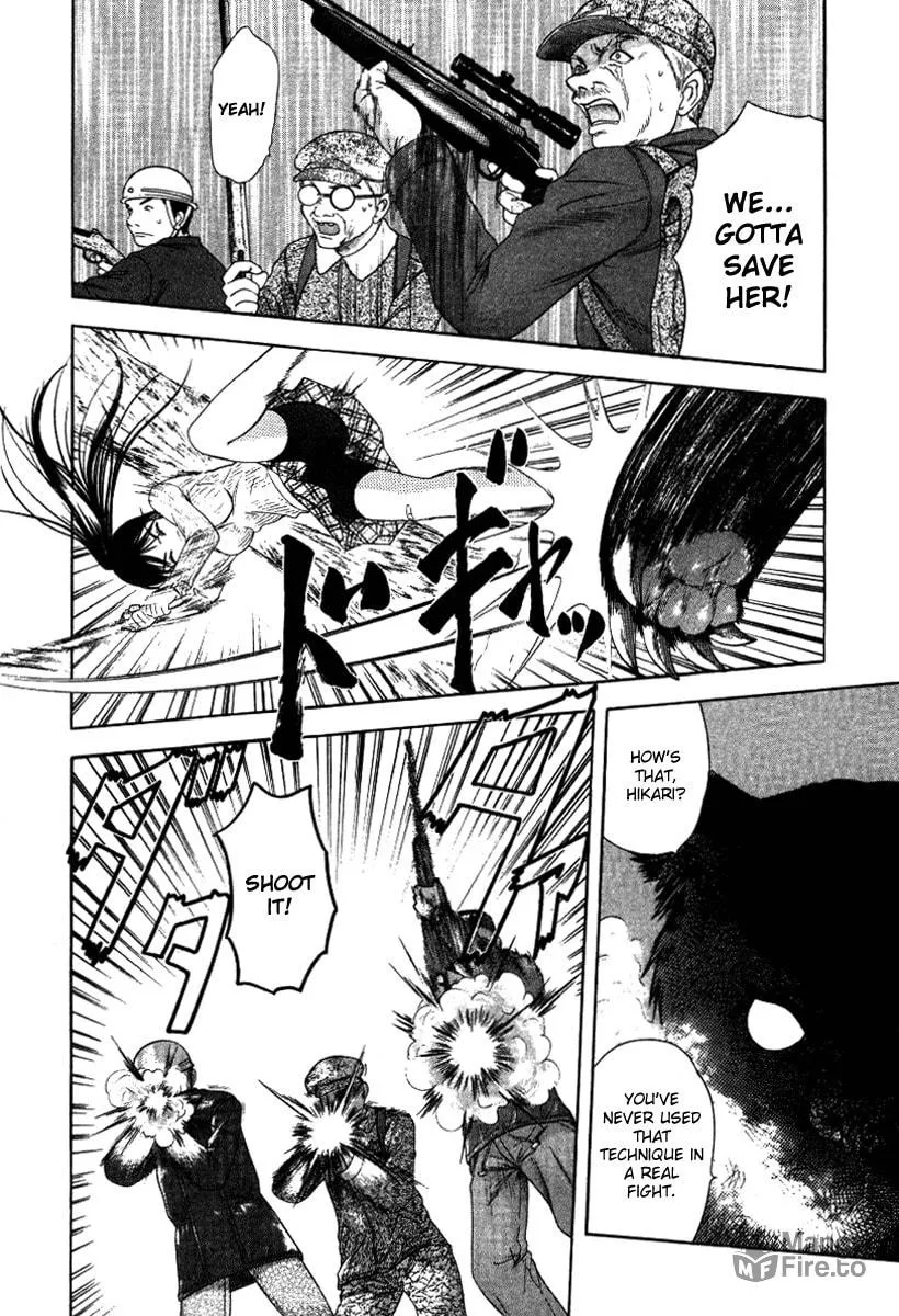 Read Happy World! chapter 22.5 image 2 on Lezhin
