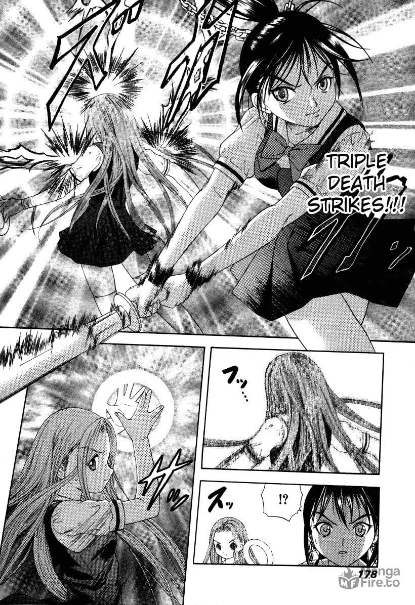 Read Happy World! chapter 22 image 14 on Lezhin