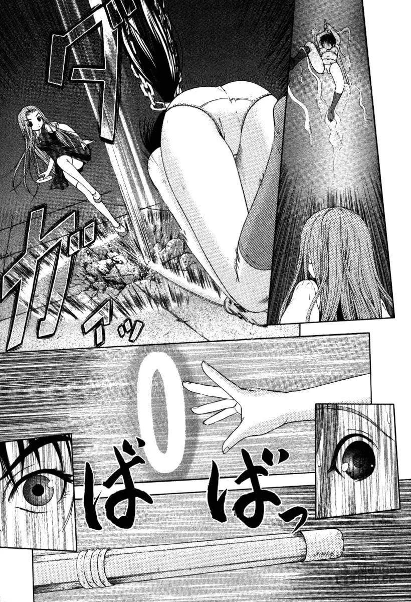 Read Happy World! chapter 22 image 17 on Lezhin