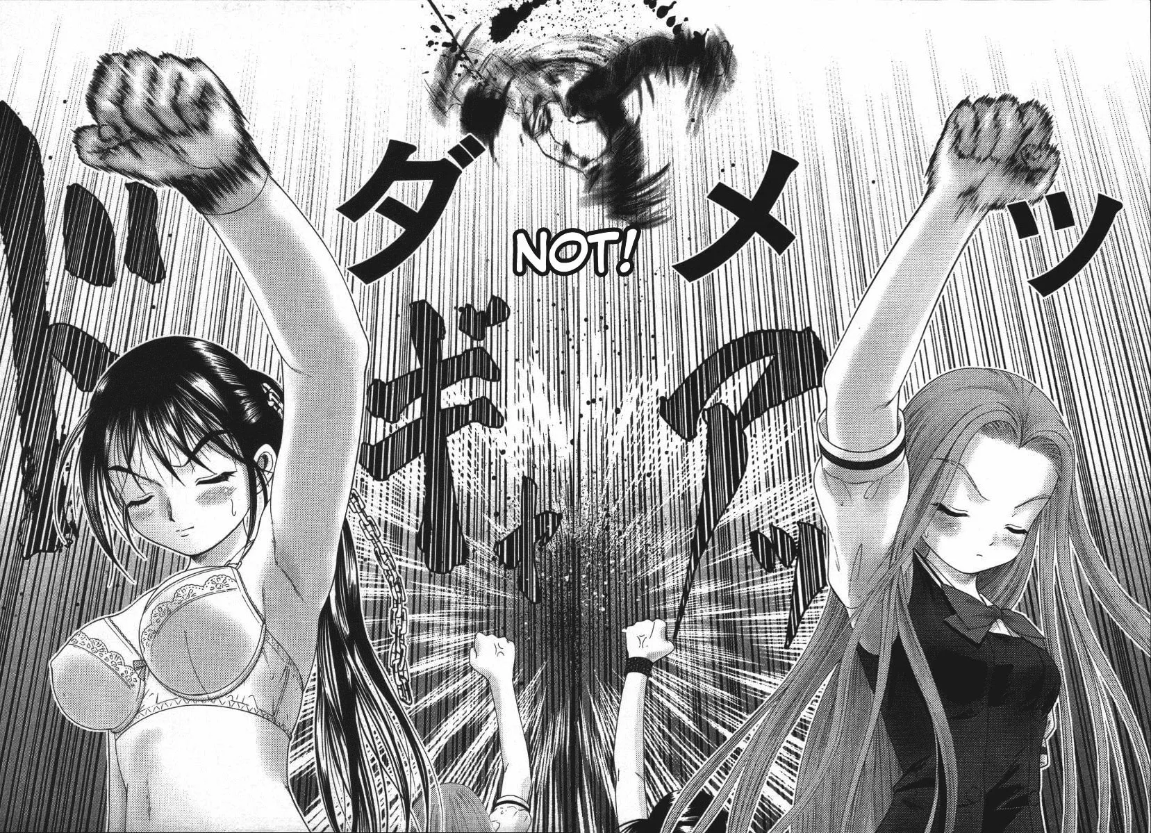 Read Happy World! chapter 22 image 20 on Lezhin