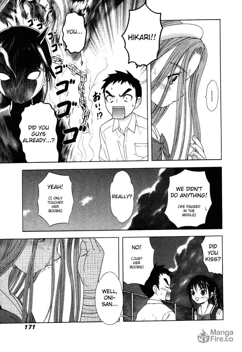Read Happy World! chapter 22 image 8 on Lezhin