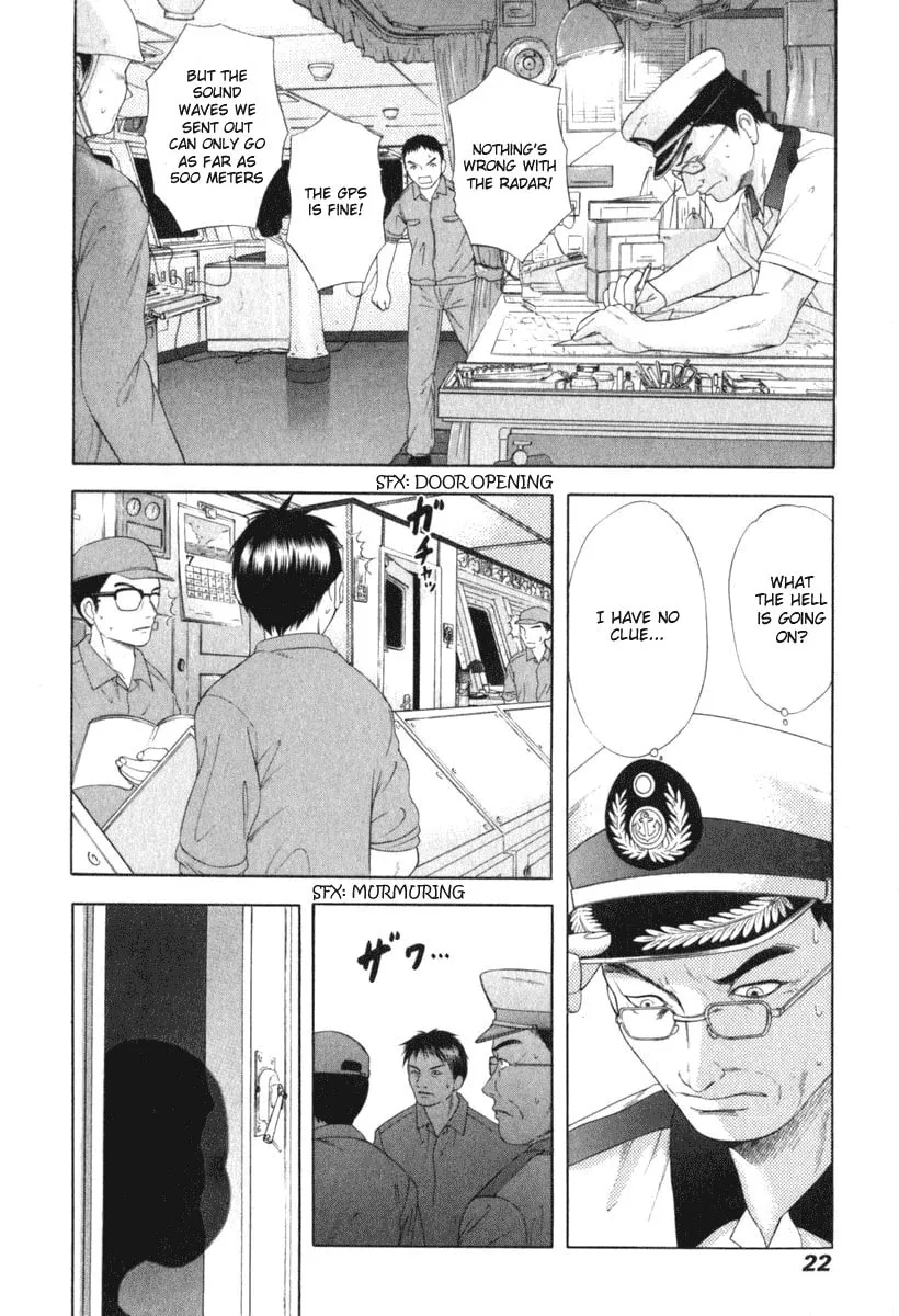 Read Happy World! chapter 23 image 18 on Lezhin