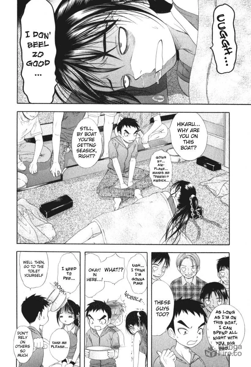 Read Happy World! chapter 23 image 4 on Lezhin
