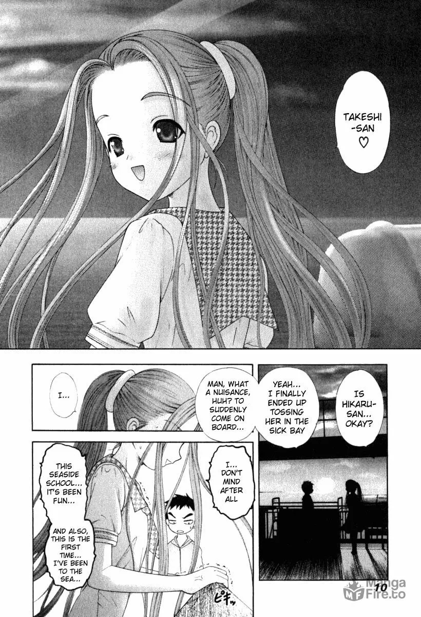 Read Happy World! chapter 23 image 8 on Lezhin
