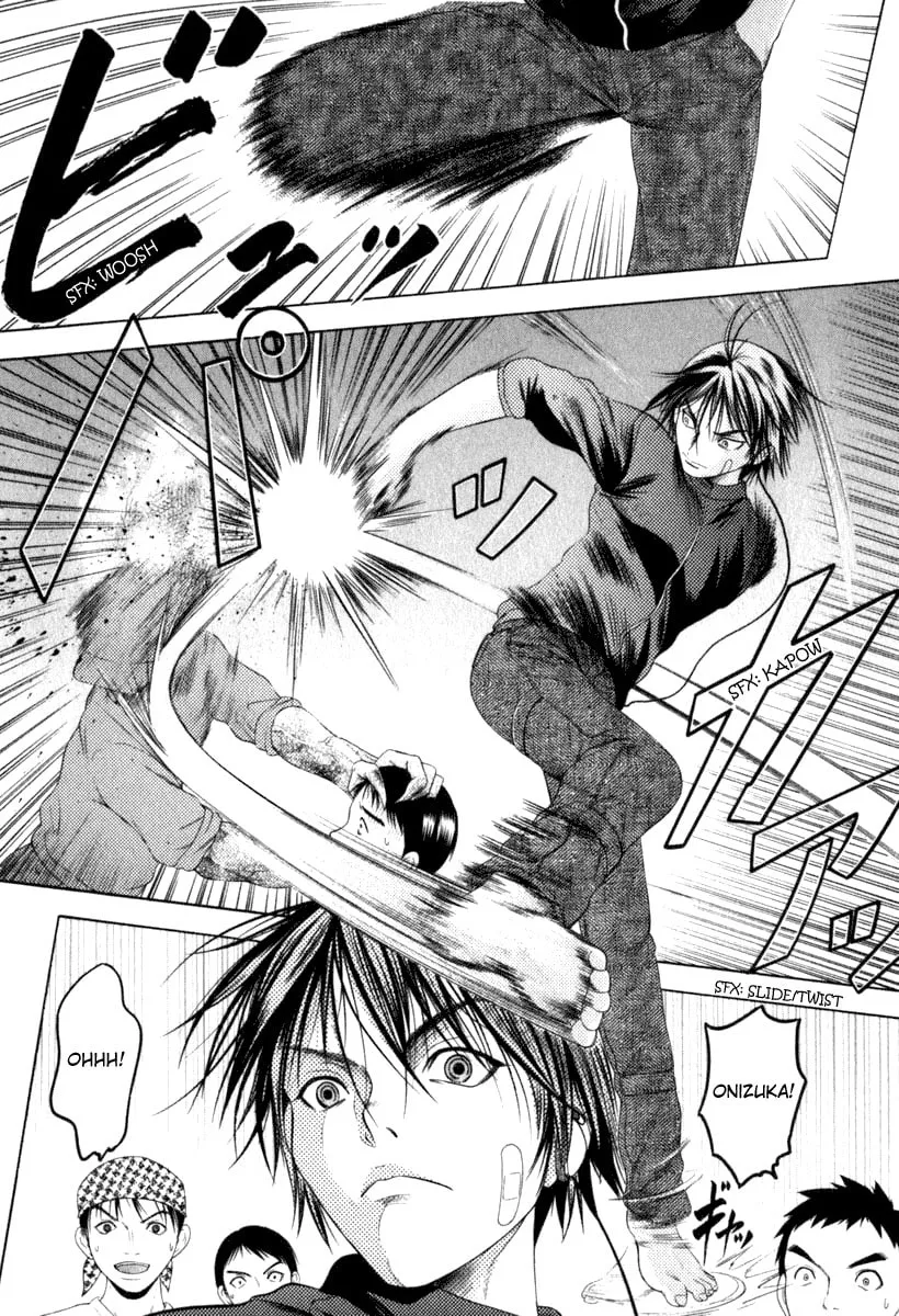 Read Happy World! chapter 24 image 1 on Lezhin