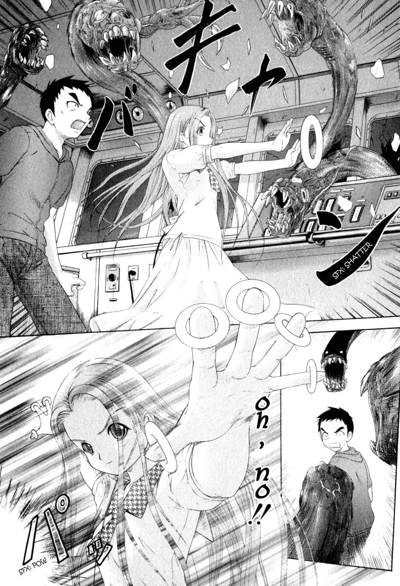 Read Happy World! chapter 24 image 13 on Lezhin