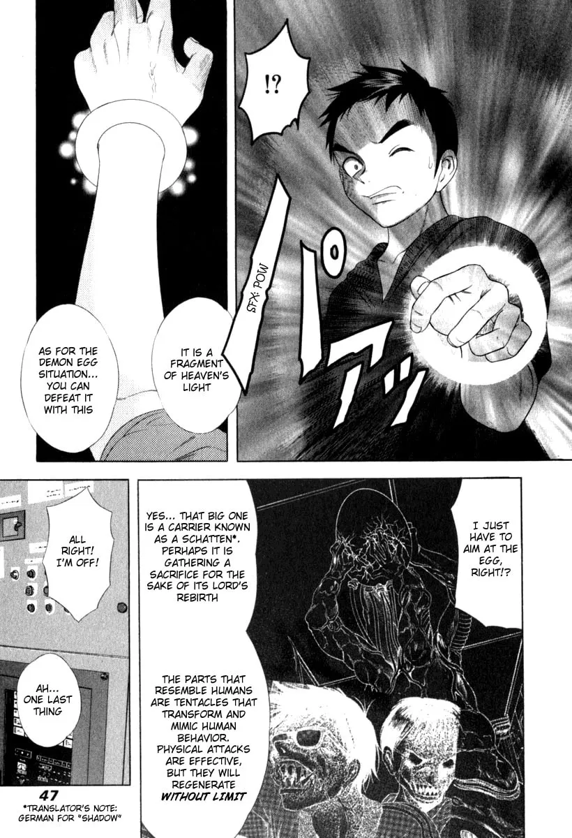 Read Happy World! chapter 24 image 18 on Lezhin