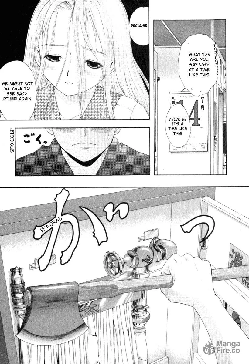Read Happy World! chapter 24 image 20 on Lezhin