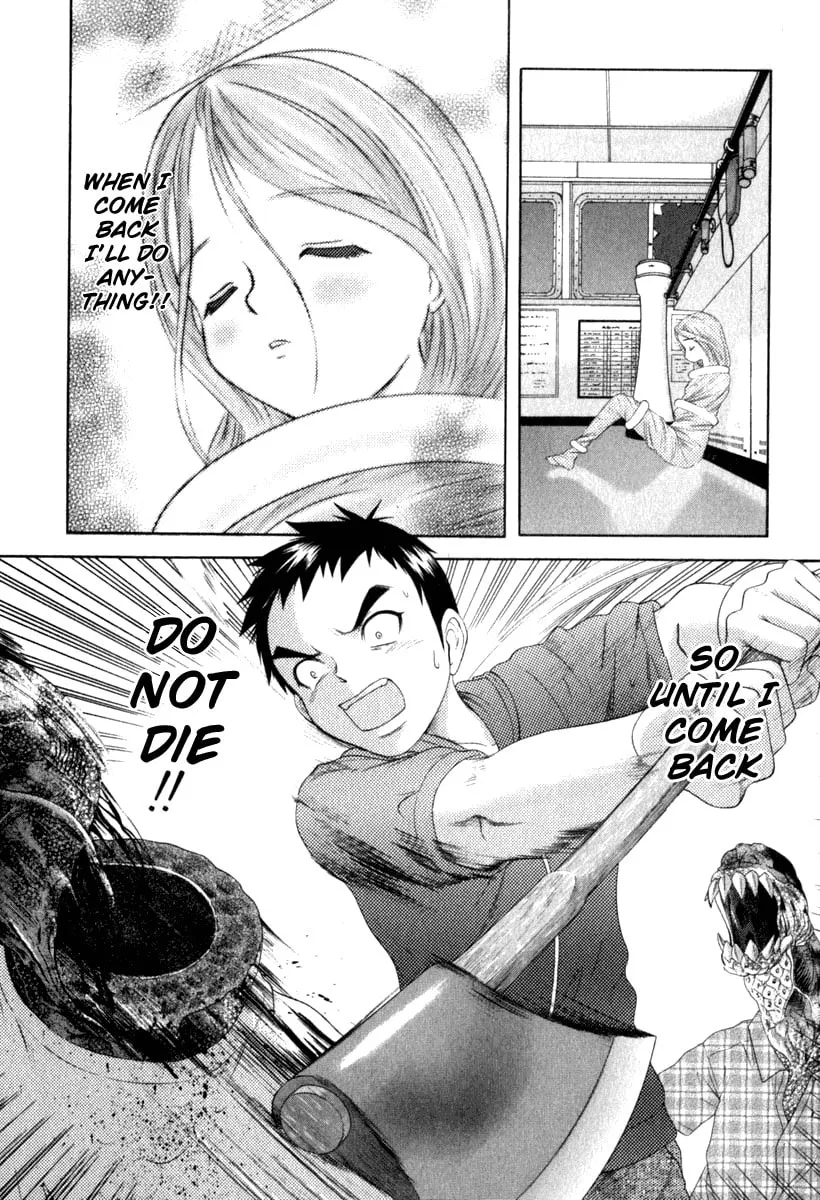 Read Happy World! chapter 24 image 21 on Lezhin