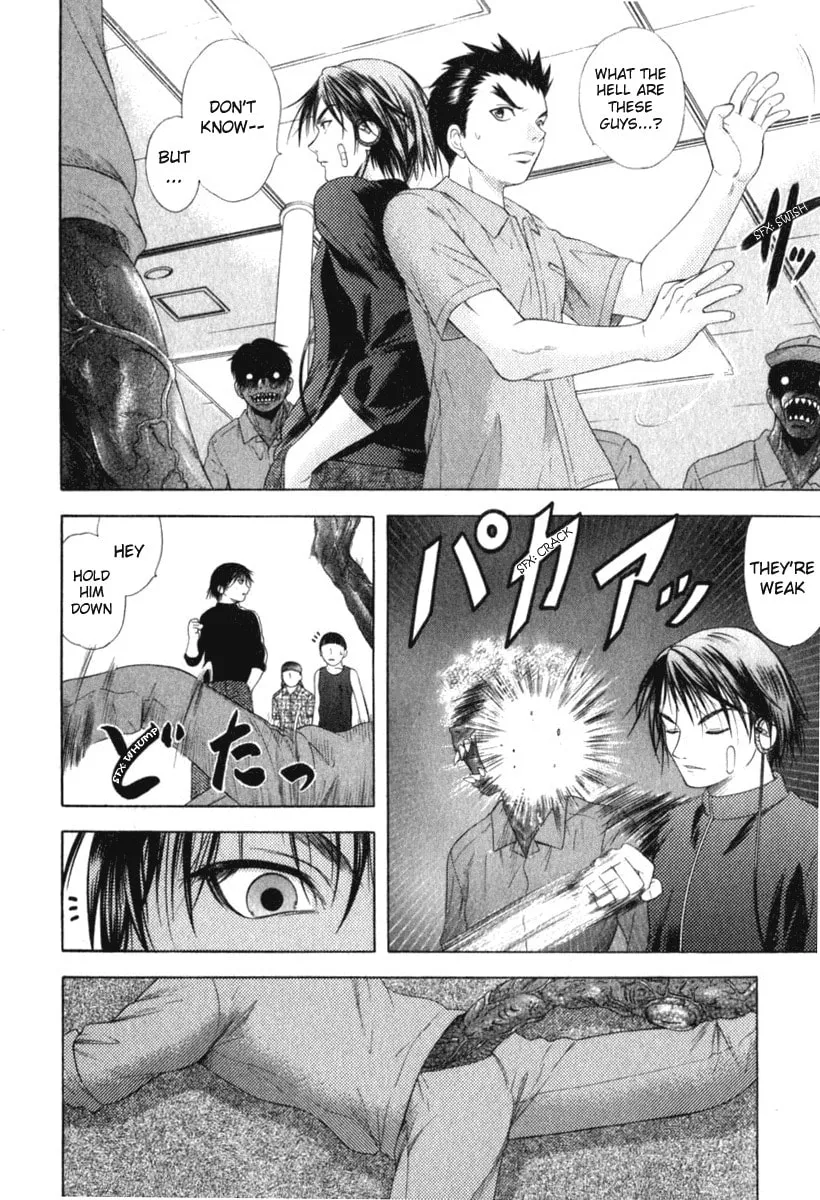 Read Happy World! chapter 24 image 3 on Lezhin