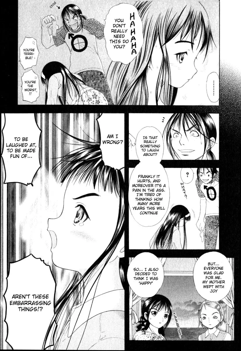 Read Happy World! chapter 24 image 7 on Lezhin