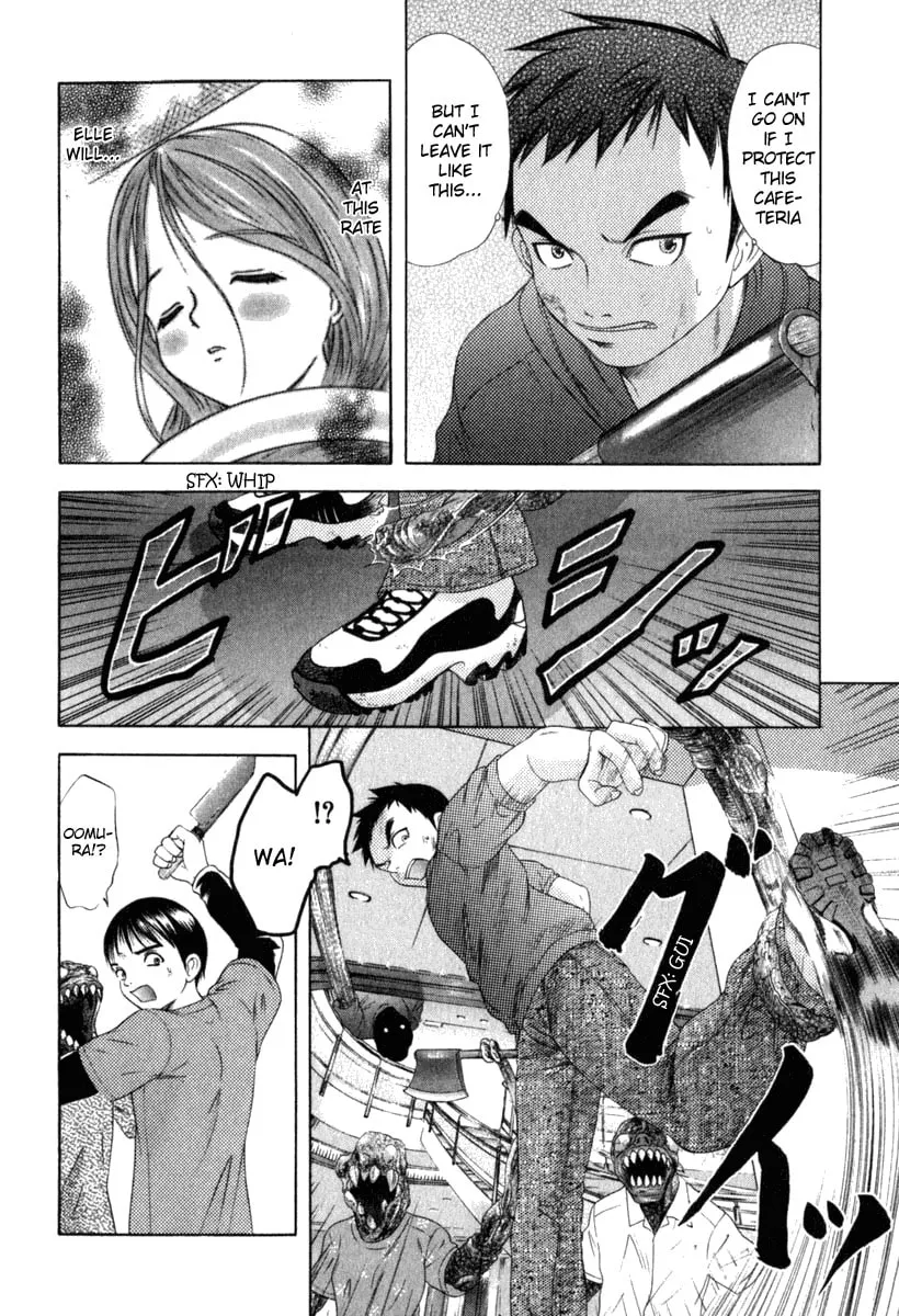 Read Happy World! chapter 25 image 13 on Lezhin