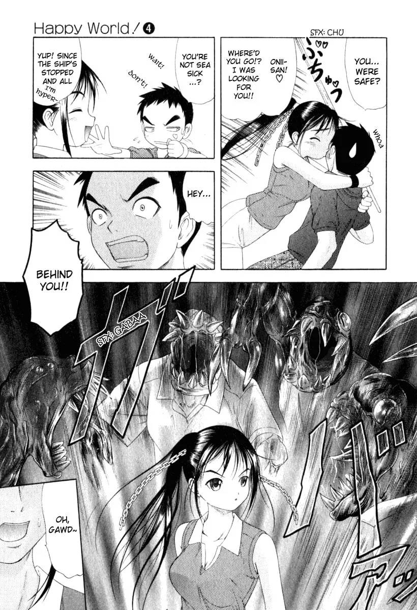 Read Happy World! chapter 25 image 16 on Lezhin