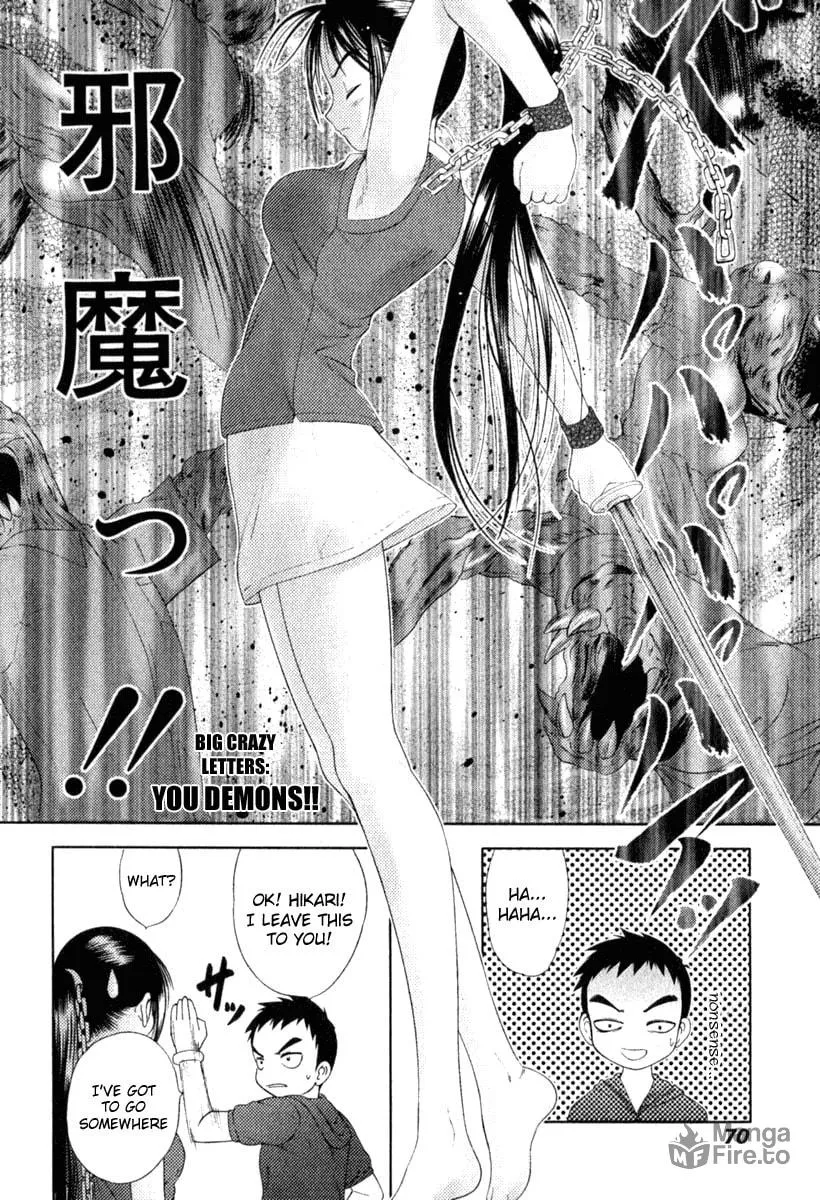 Read Happy World! chapter 25 image 17 on Lezhin