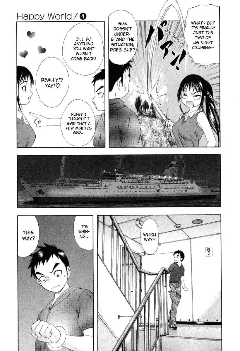 Read Happy World! chapter 25 image 18 on Lezhin