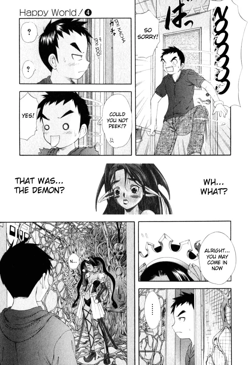 Read Happy World! chapter 25 image 22 on Lezhin