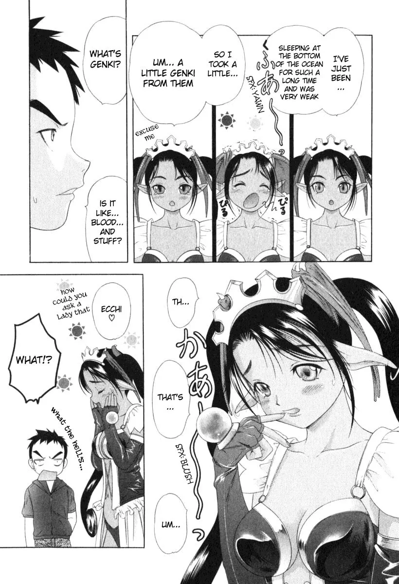 Read Happy World! chapter 25 image 25 on Lezhin