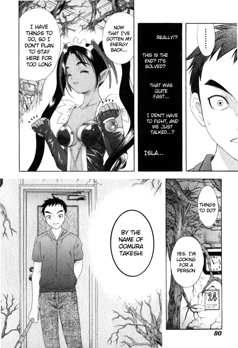 Read Happy World! chapter 25 image 27 on Lezhin