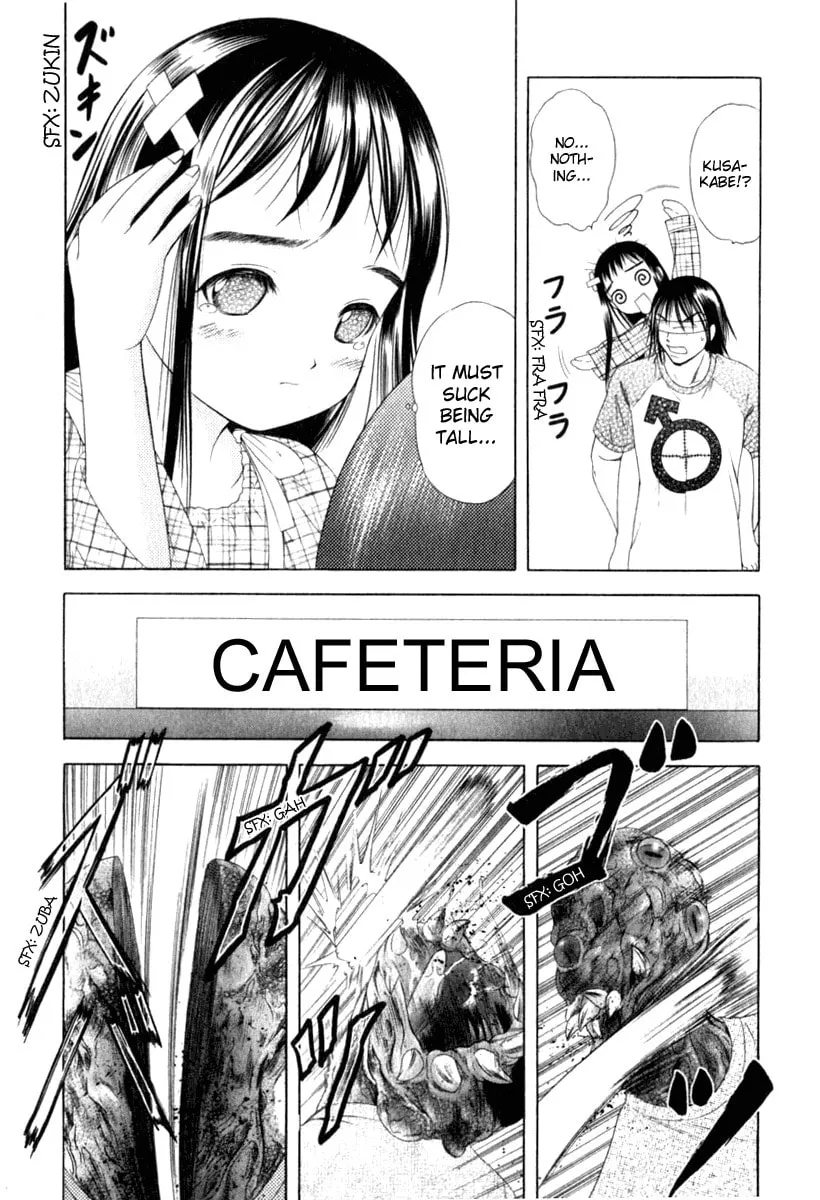 Read Happy World! chapter 25 image 31 on Lezhin