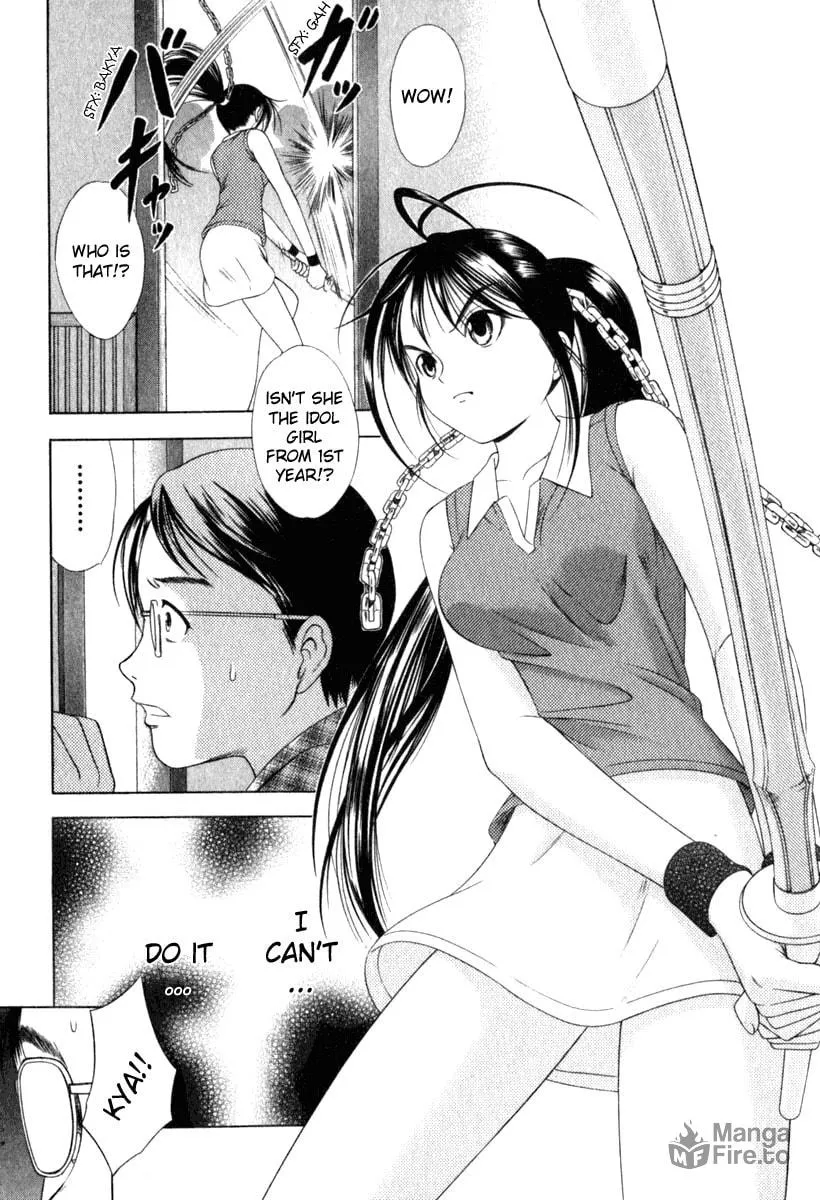 Read Happy World! chapter 25 image 32 on Lezhin