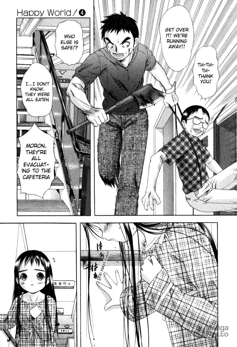 Read Happy World! chapter 25 image 8 on Lezhin
