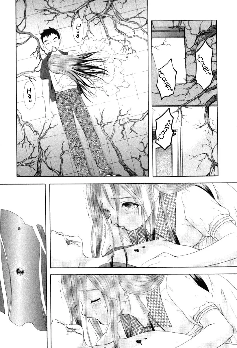 Read Happy World! chapter 26 image 12 on Lezhin