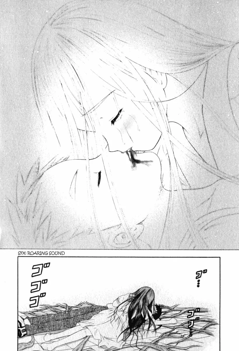 Read Happy World! chapter 26 image 13 on Lezhin