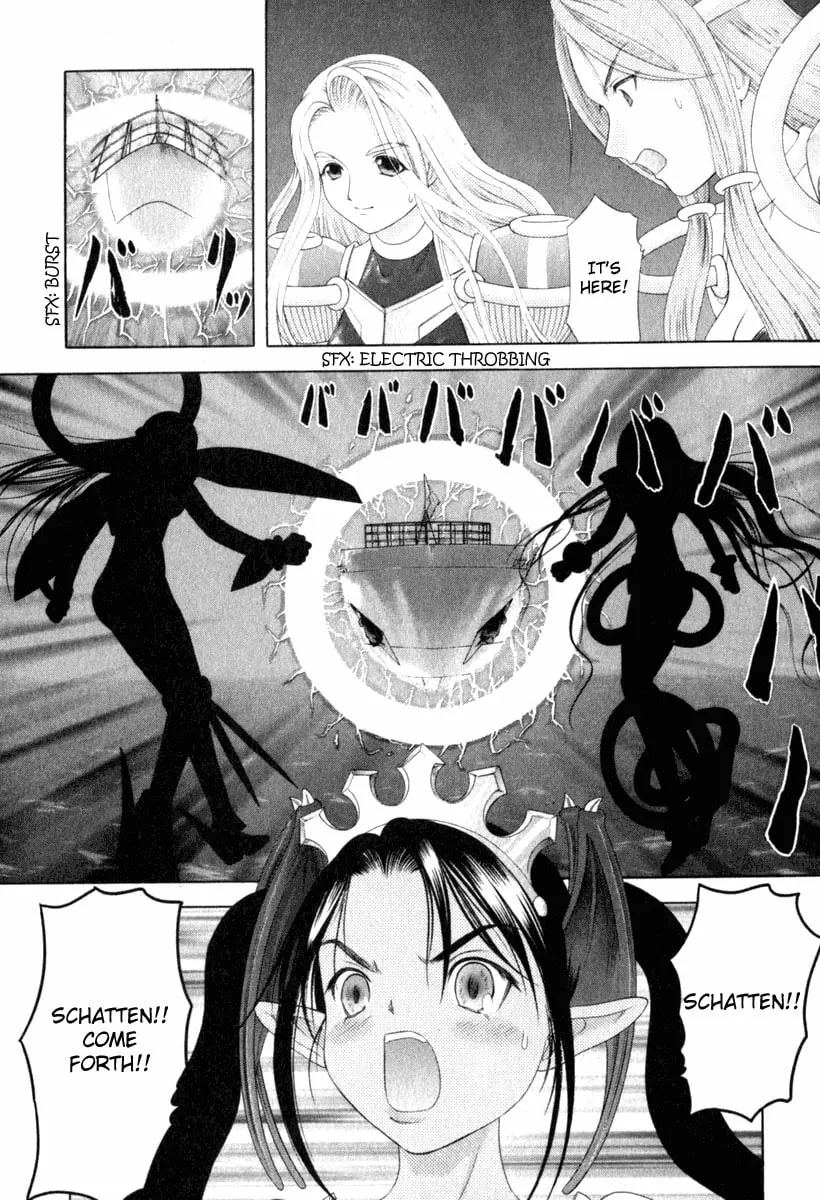 Read Happy World! chapter 26 image 16 on Lezhin