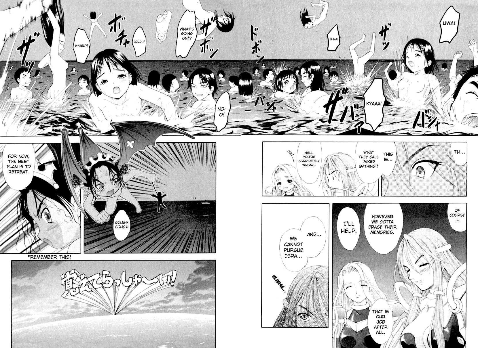 Read Happy World! chapter 26 image 25 on Lezhin